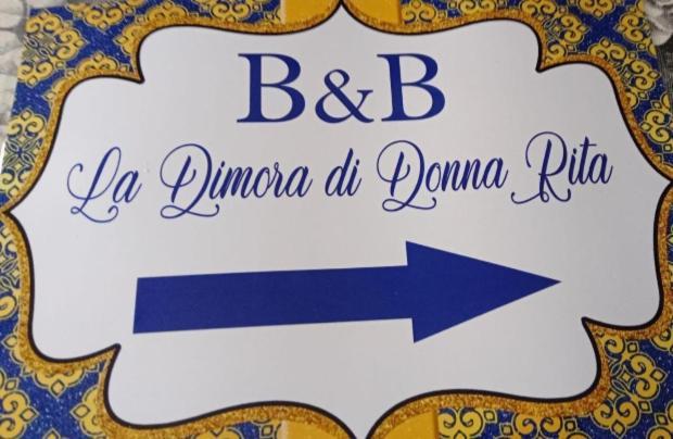 Dimora Di Donna Rita Anacapri (Isola di Capri) Exterior photo